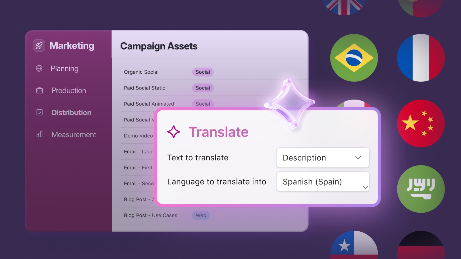 AI-UseCase-Marketing-3-Translate-1600x900.png